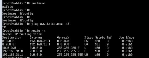 Cobbler-自动化部署神器