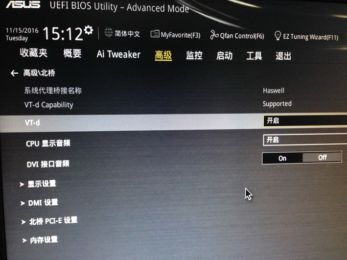 ESXi服务器不识别USB加密狗怎么办 ESXi服务器不识别USB加密狗怎么办