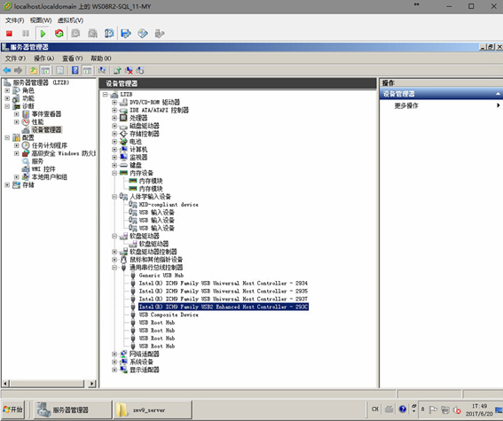 ESXi服务器不识别USB加密狗怎么办 ESXi服务器不识别USB加密狗怎么办