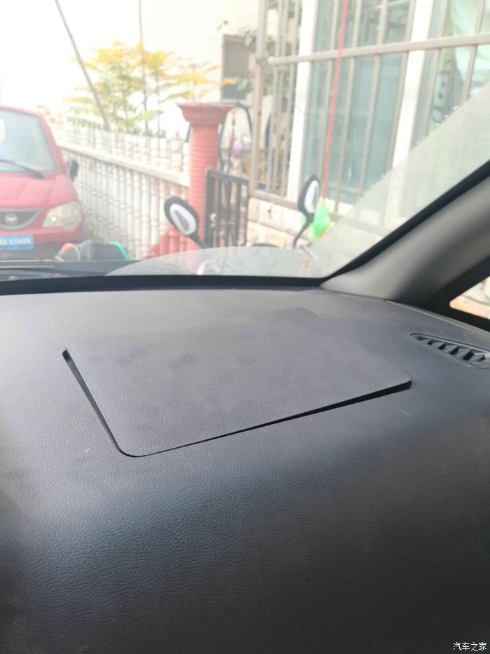 自已动手换菱智M3导航