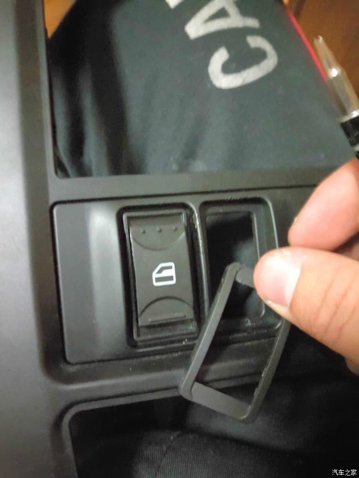 自已动手换菱智M3导航