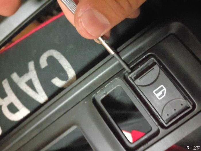 自已动手换菱智M3导航