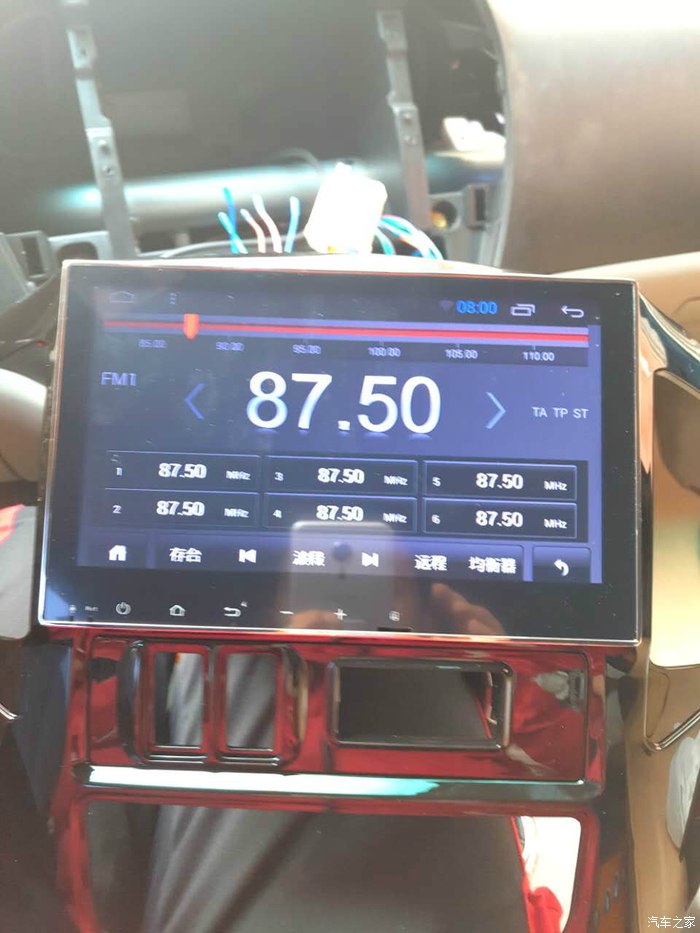 自已动手换菱智M3导航