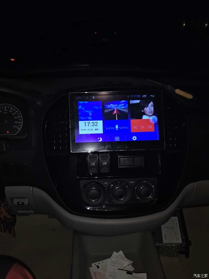 自已动手换菱智M3导航