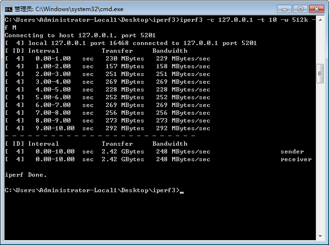 iperf3已不再支持双工模式测试