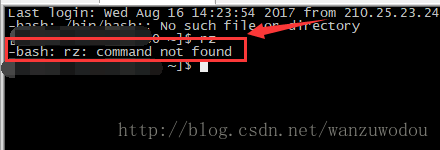 SecureCRT中使用RZ和SZ命令