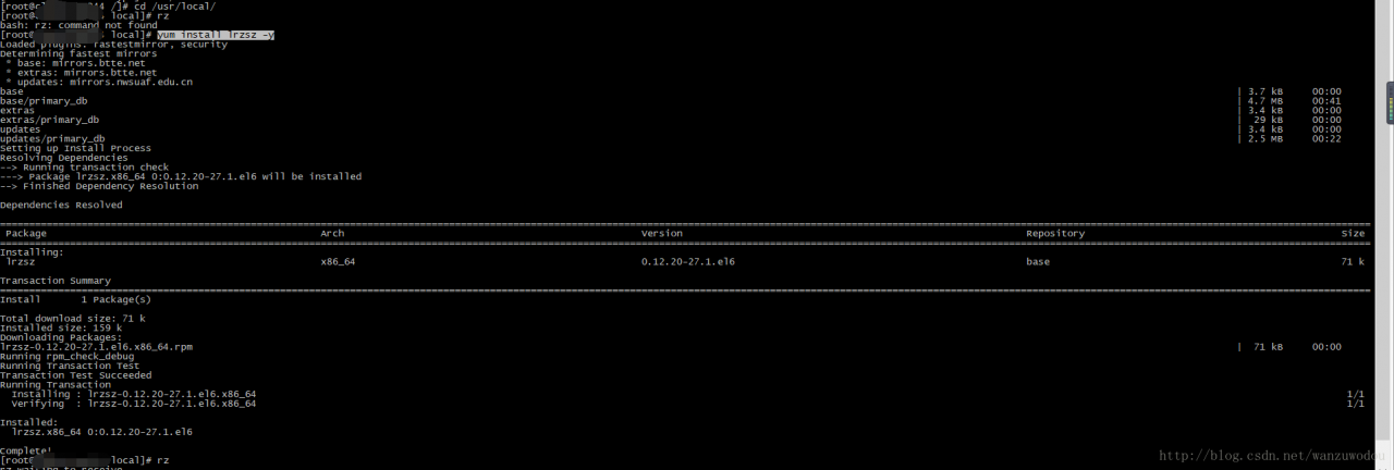 SecureCRT中使用RZ和SZ命令