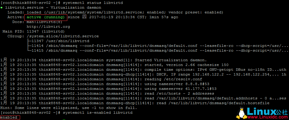 CentOS7.2部署KVM虚拟机 CentOS7.2部署KVM虚拟机