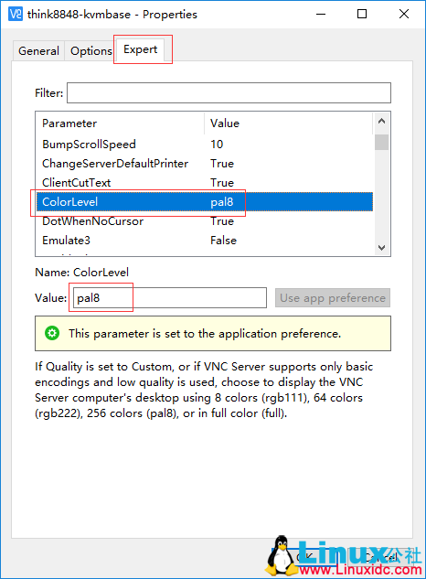 CentOS7.2部署KVM虚拟机 CentOS7.2部署KVM虚拟机