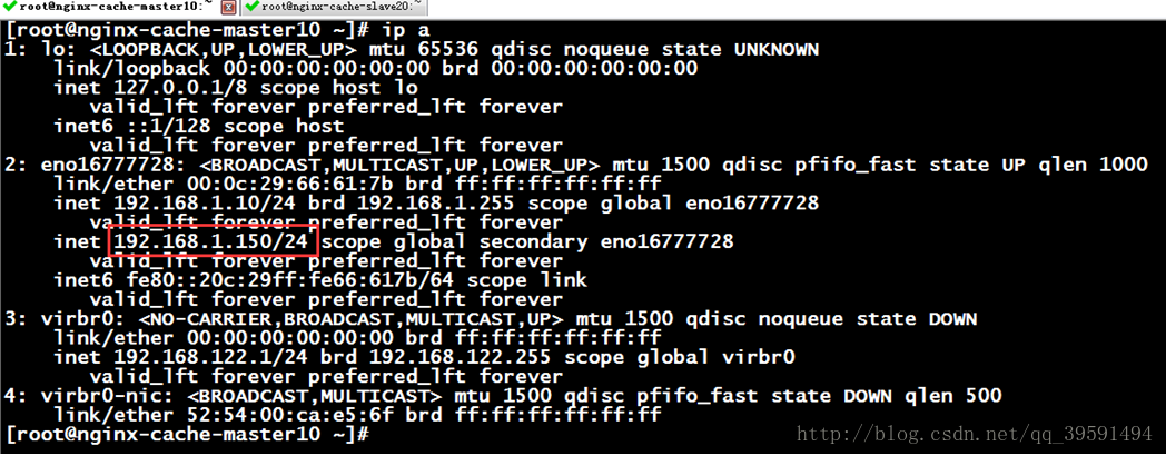 建立高可用的WEB群集