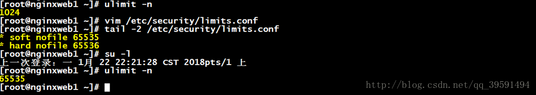 建立高可用的WEB群集