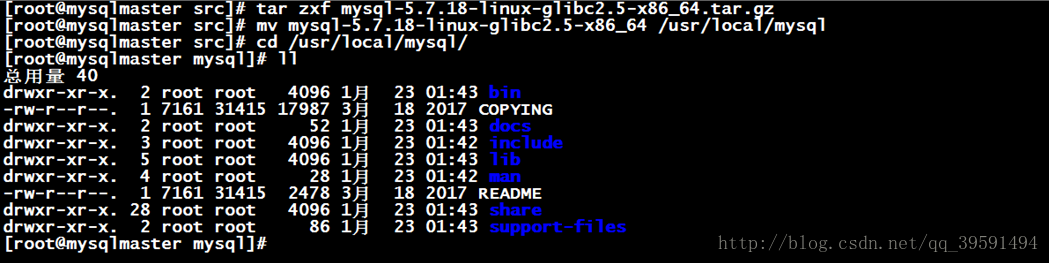建立高可用的WEB群集