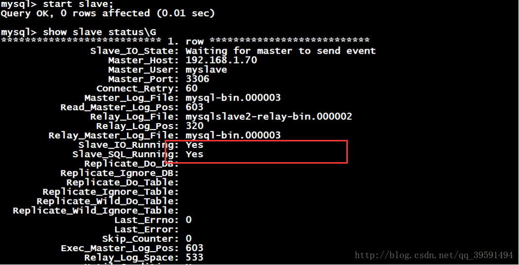 建立高可用的WEB群集