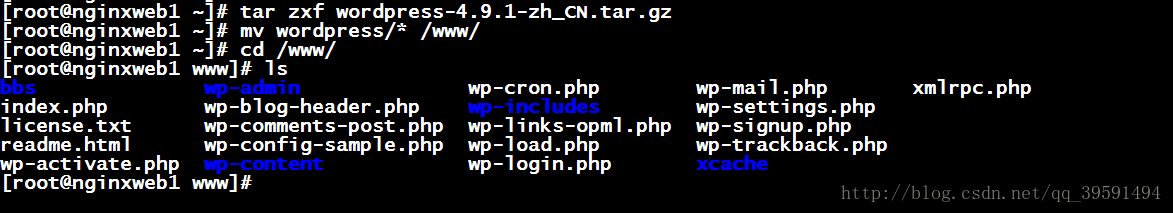 建立高可用的WEB群集