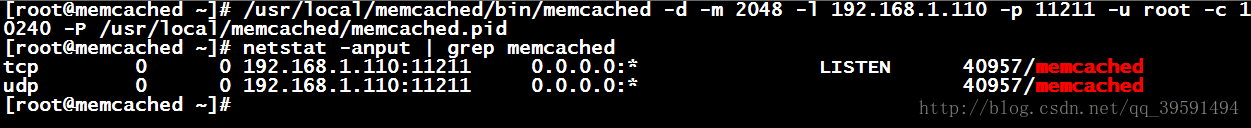 建立高可用的WEB群集