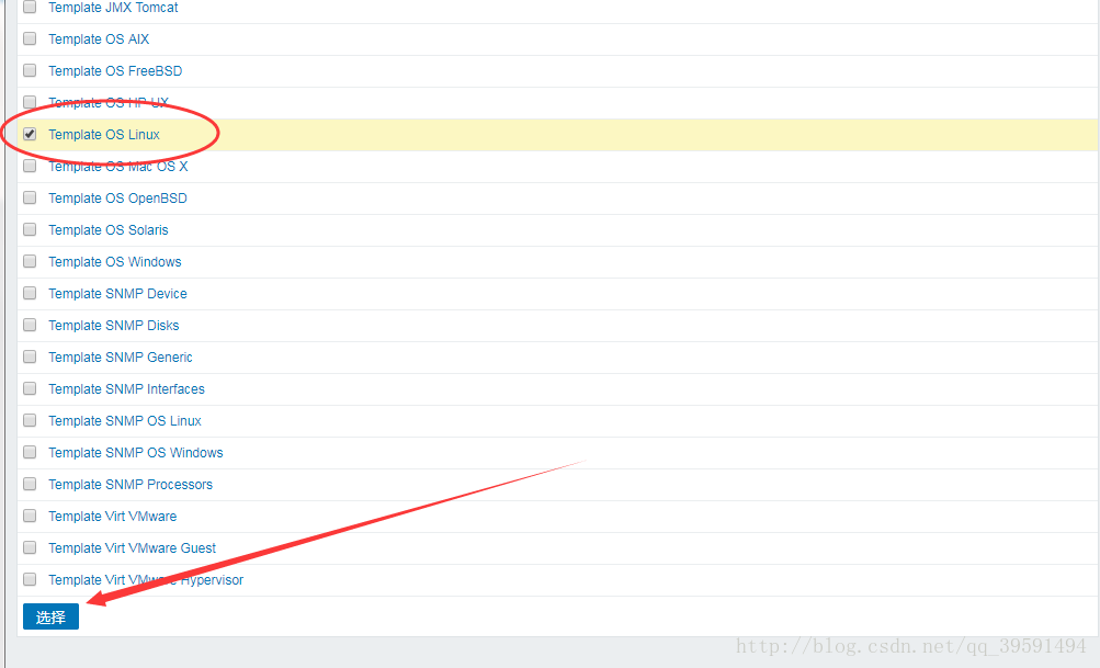 建立高可用的WEB群集