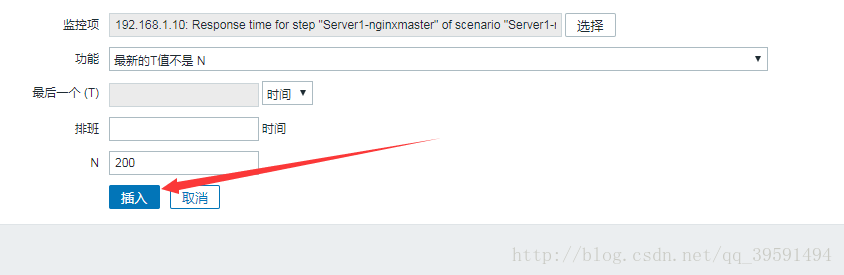 建立高可用的WEB群集