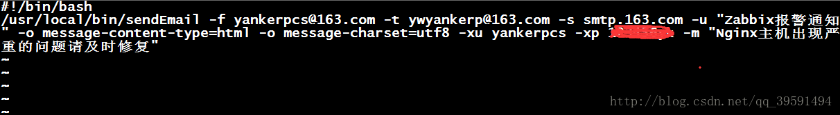 建立高可用的WEB群集