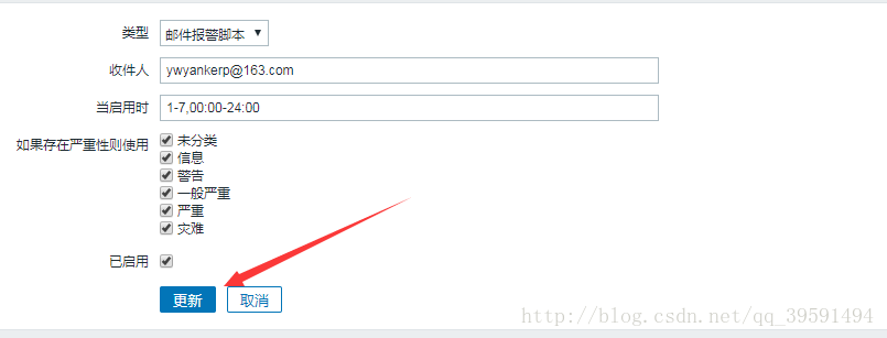 建立高可用的WEB群集