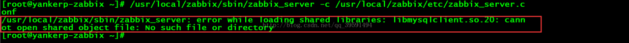 Centos7.2下编译安装zabbix3.2监控系统