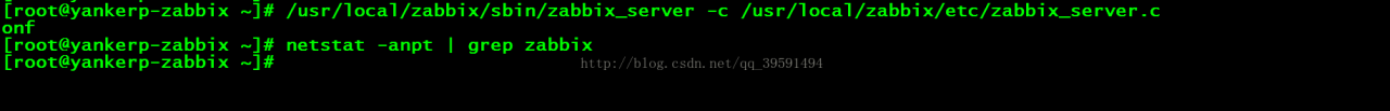 Centos7.2下编译安装zabbix3.2监控系统