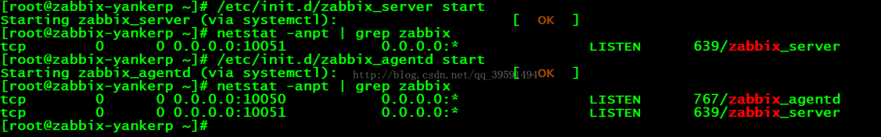 Centos7.2下编译安装zabbix3.2监控系统
