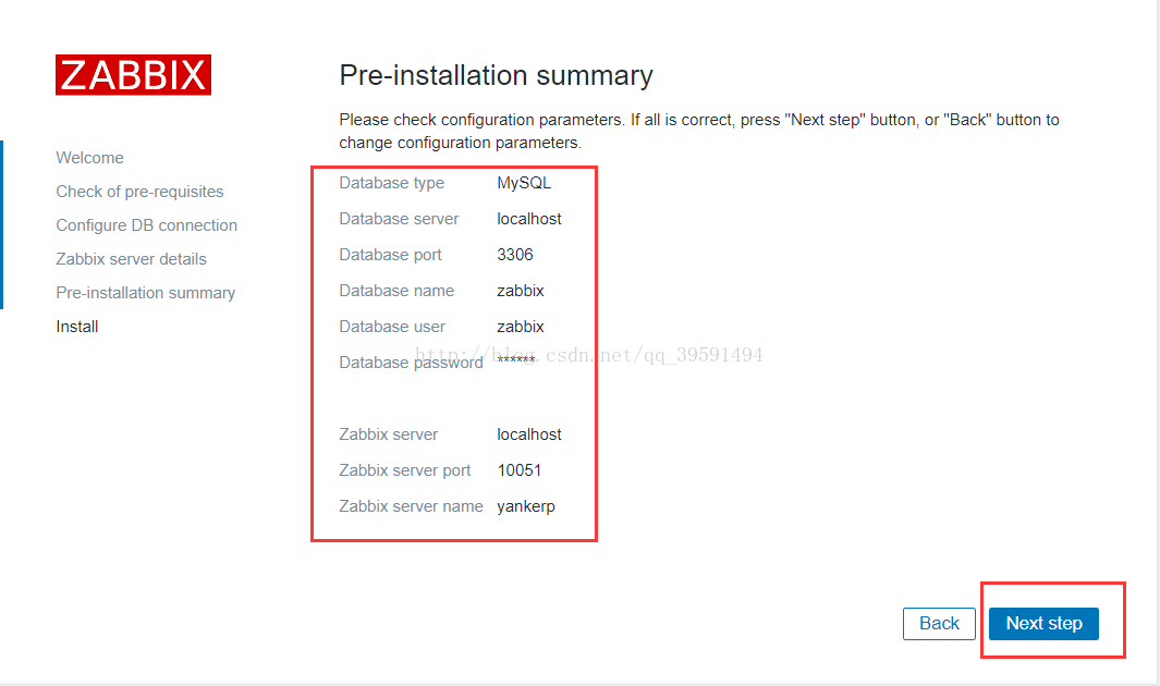 Centos7.2下编译安装zabbix3.2监控系统