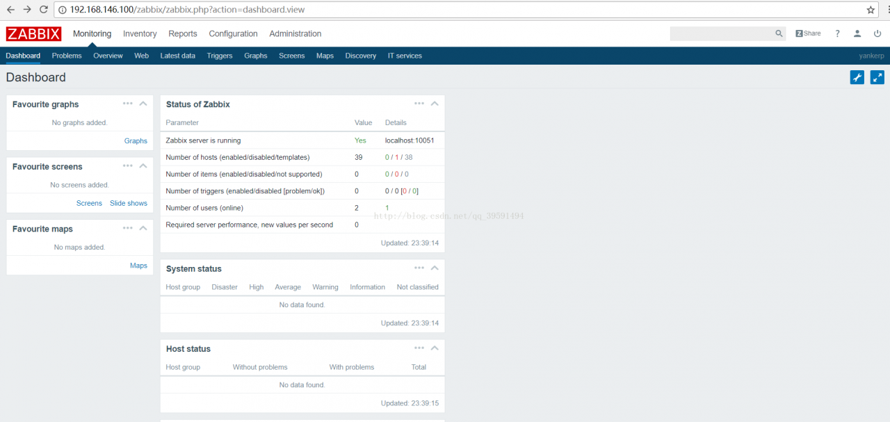 Centos7.2下编译安装zabbix3.2监控系统