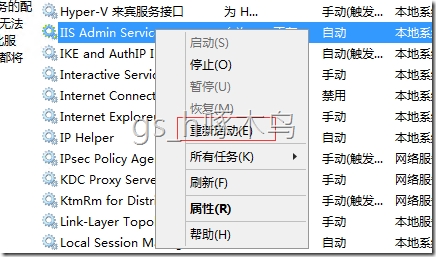 Exchange 2016之启动Exchange EAC 性能控制台界面 Exchange 2016之启动Exchange EAC 性能控制台界面