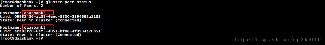 CentOS7.4环境下搭建--Gluster分布式集群存储 CentOS7.4环境下搭建--Gluster分布式集群存储