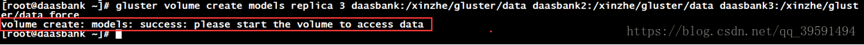 CentOS7.4环境下搭建--Gluster分布式集群存储 CentOS7.4环境下搭建--Gluster分布式集群存储