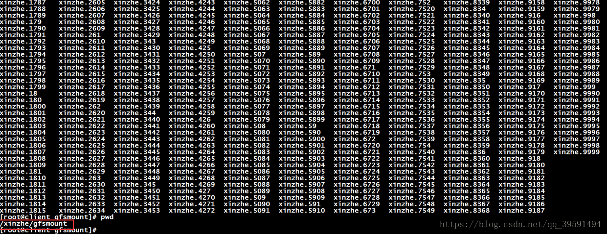 CentOS7.4环境下搭建--Gluster分布式集群存储 CentOS7.4环境下搭建--Gluster分布式集群存储