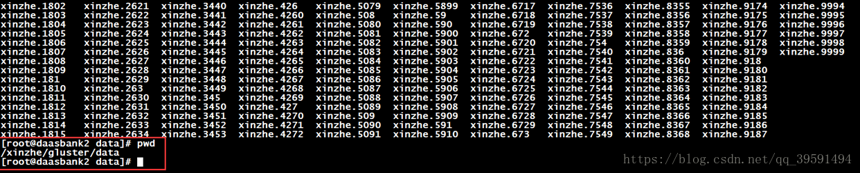 CentOS7.4环境下搭建--Gluster分布式集群存储 CentOS7.4环境下搭建--Gluster分布式集群存储