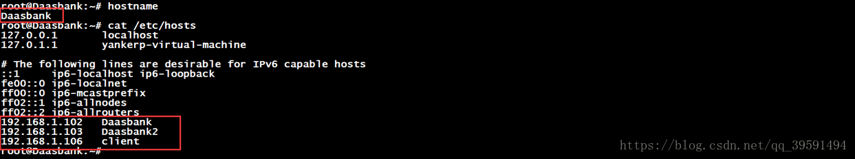 Ubuntu 16.04.4环境下搭建—Gluster分布式集群存储