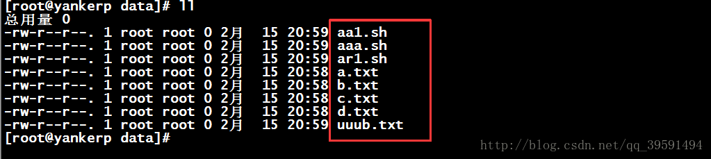 shell编程之for循环语句-竹影清风阁