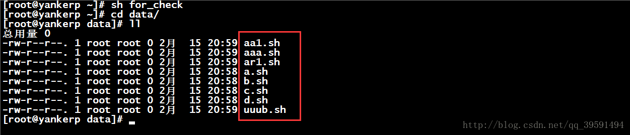shell编程之for循环语句 shell编程之for循环语句