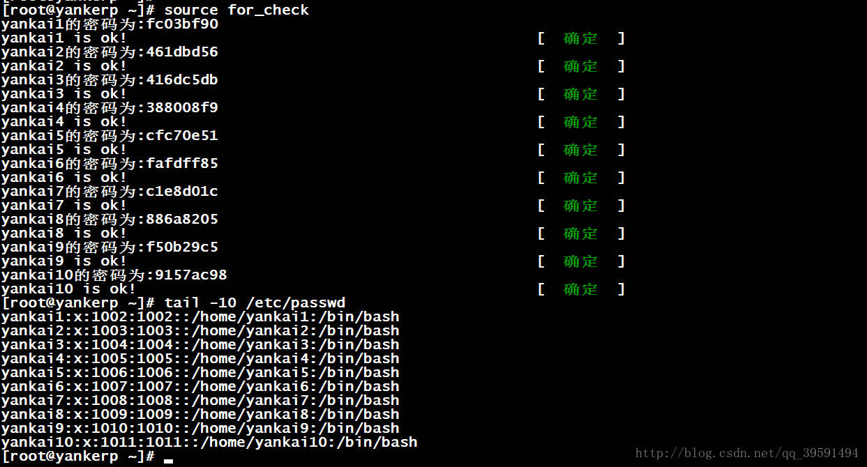shell编程之for循环语句 shell编程之for循环语句