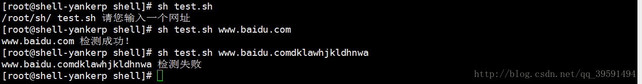 Shell编程之函数用法 Shell编程之函数用法