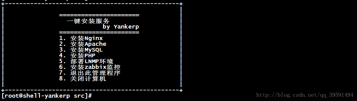 自动草稿 自动草稿