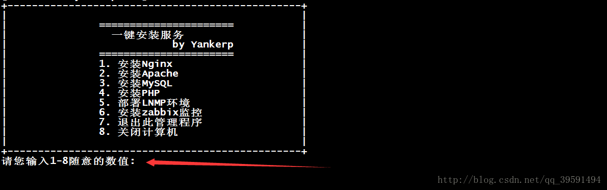 自动草稿 自动草稿