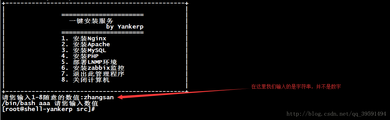 自动草稿 自动草稿