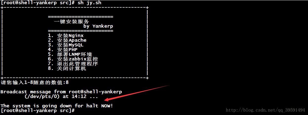 自动草稿 自动草稿