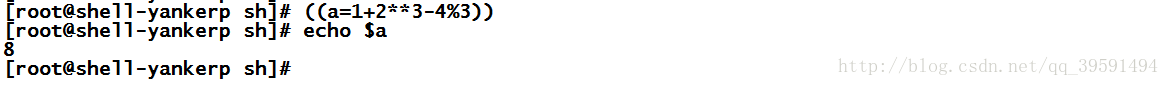 Shell编程之变量数值计算-竹影清风阁