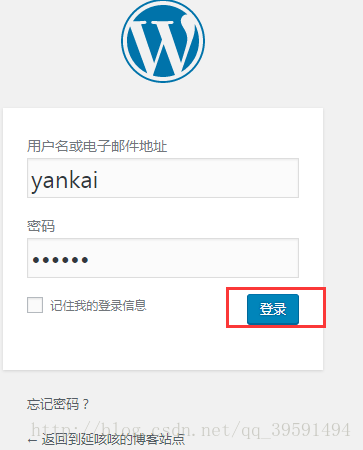 自动草稿