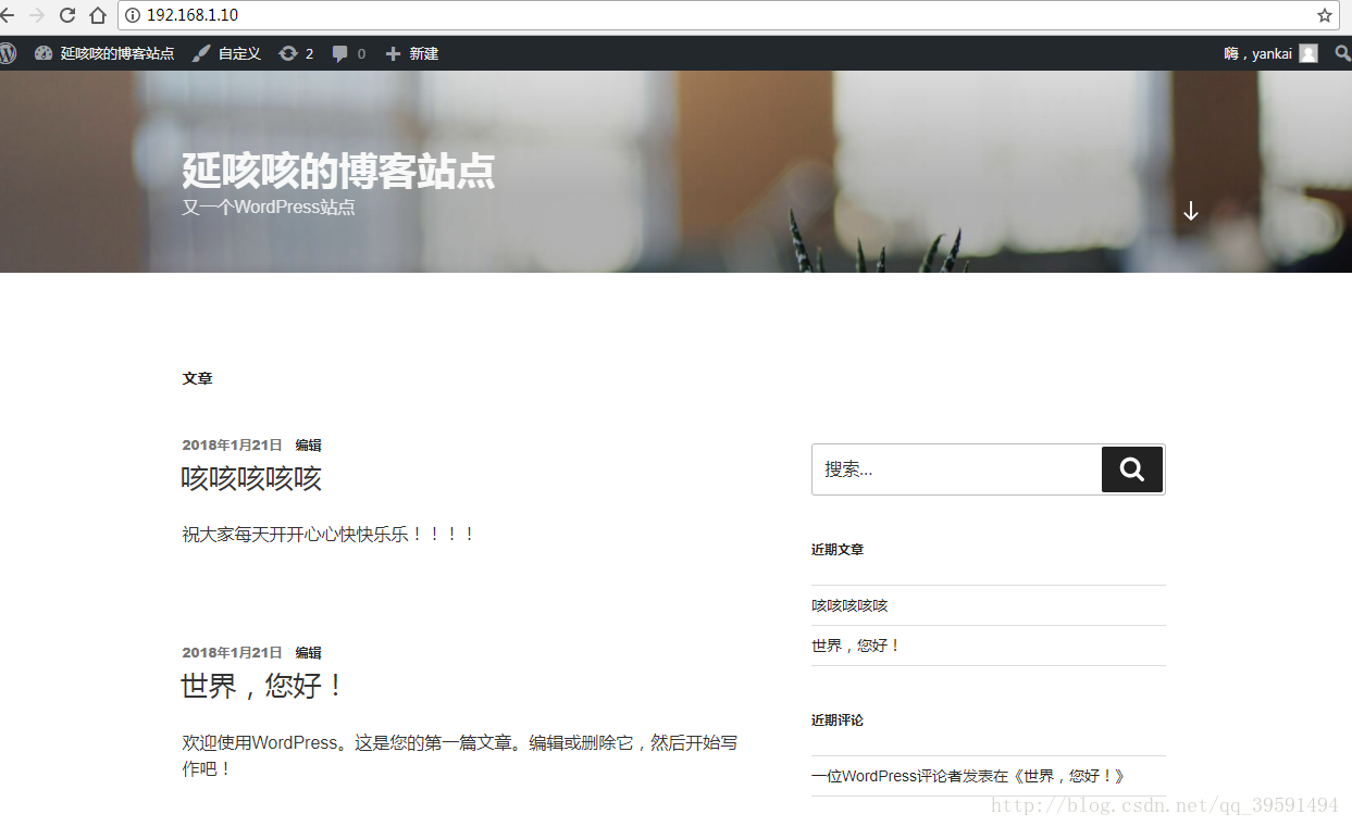 自动草稿