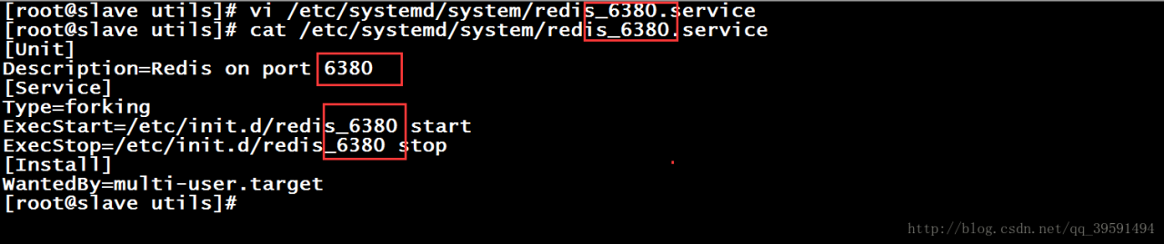 Redis主从同步之主从切换