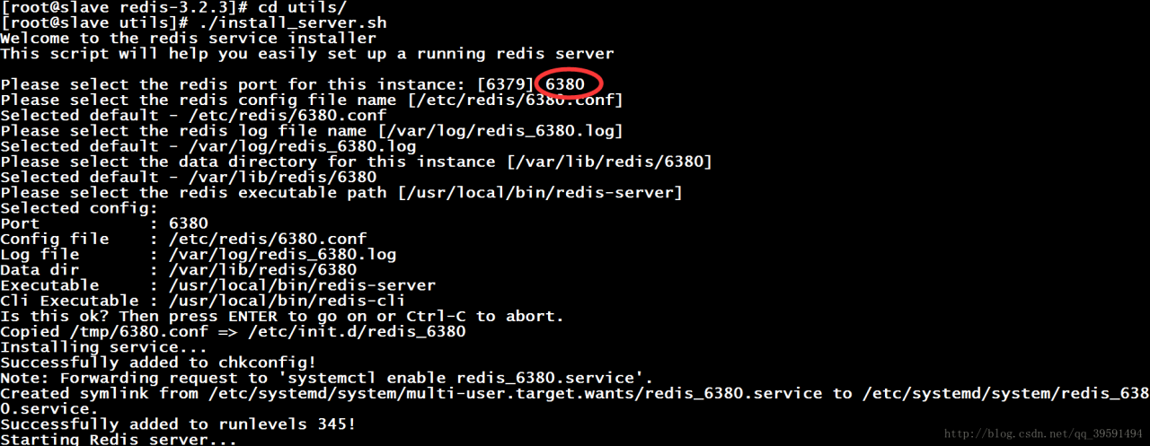 Redis主从同步之主从切换