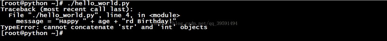 Python变量之简单数据类型(二) Python变量之简单数据类型(二)