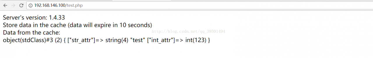 Memcached缓存服务(Nginx-PHP-Memcached-Mysql)