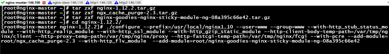 keepalived实现高可用nginx反向代理（Web集群）